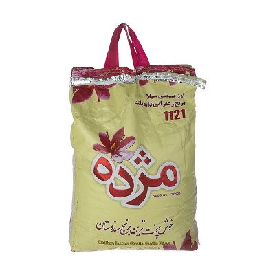 برنج هندی مژده