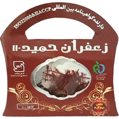 زعفران حمید 110 نیم گرم