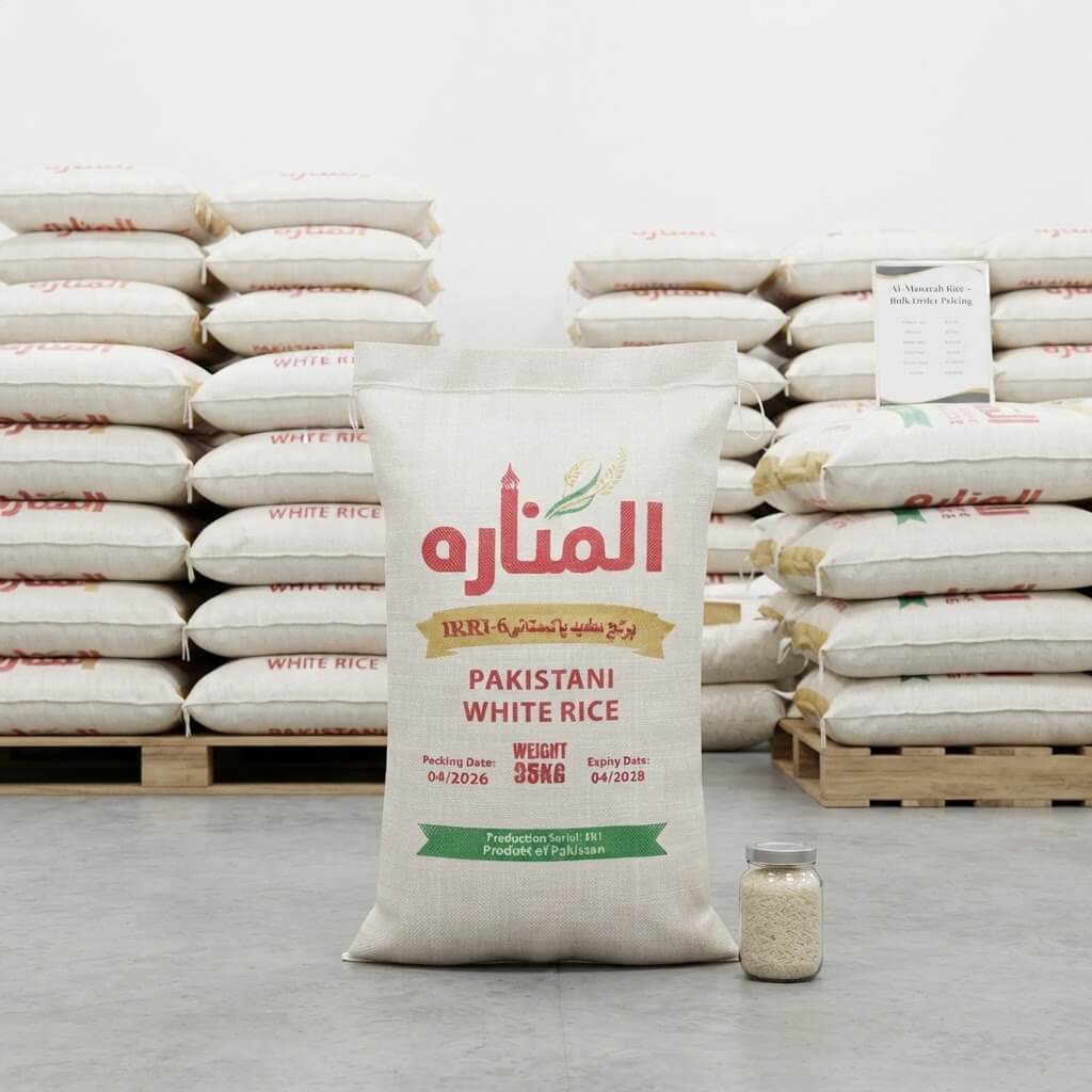 برنج پاکستانی المناره (1±35 کیلویی )