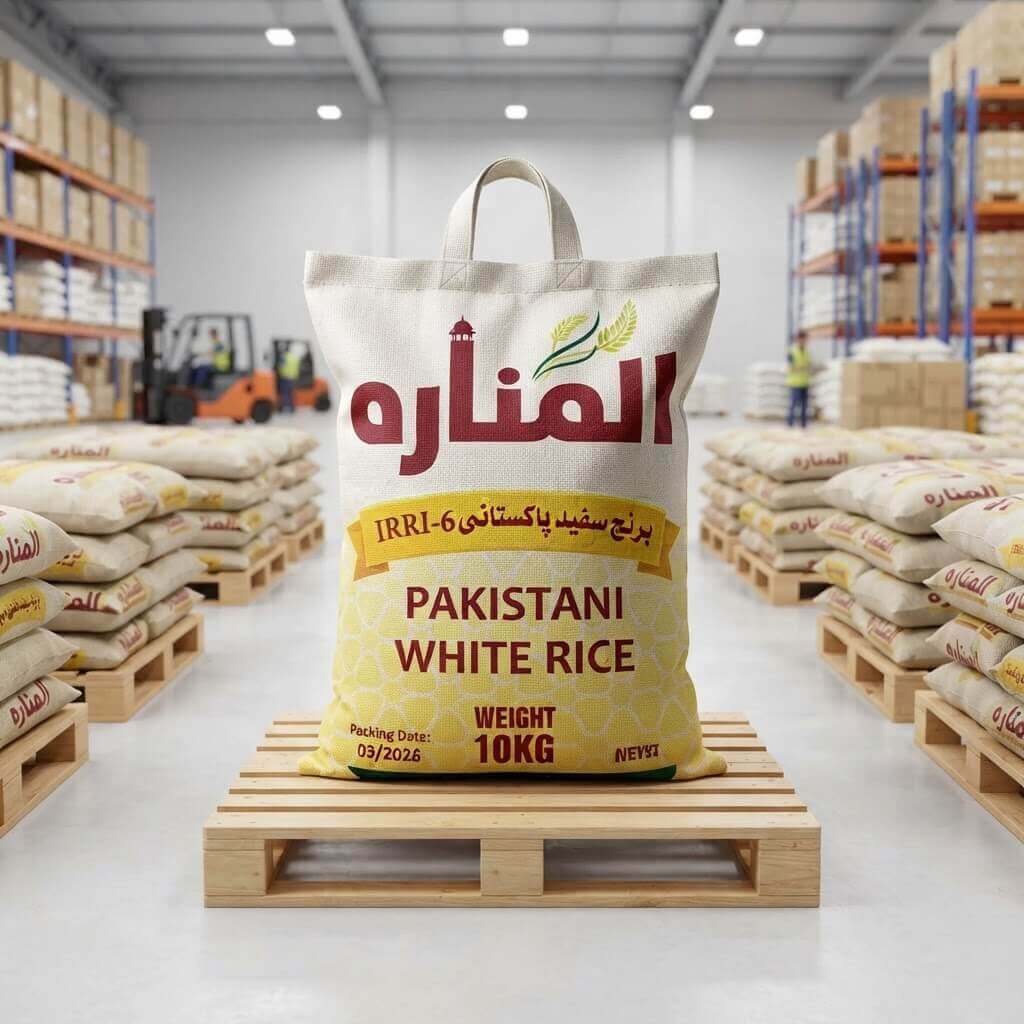 برنج پاکستانی r6 المناره (10 کیلویی)