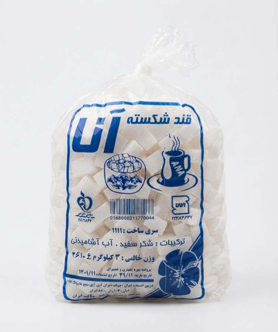 قند آنا (10کیلویی)